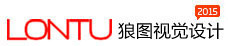 深圳观澜画册设计Logo