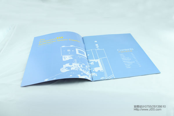 深圳自动化设备画册彩页设计